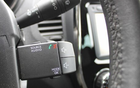 Renault Kaptur I рестайлинг, 2016 год, 1 399 000 рублей, 16 фотография