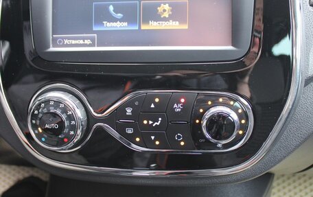 Renault Kaptur I рестайлинг, 2016 год, 1 399 000 рублей, 18 фотография