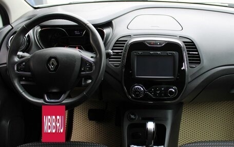 Renault Kaptur I рестайлинг, 2016 год, 1 399 000 рублей, 11 фотография