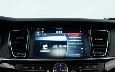 KIA Quoris I, 2018 год, 2 099 050 рублей, 26 фотография