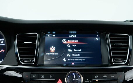 KIA Quoris I, 2018 год, 2 099 050 рублей, 27 фотография