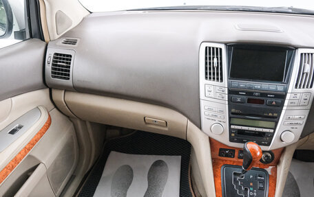 Toyota Harrier, 2007 год, 1 399 000 рублей, 11 фотография