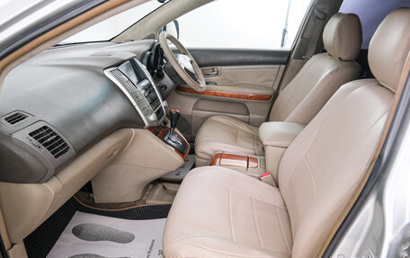 Toyota Harrier, 2007 год, 1 399 000 рублей, 13 фотография