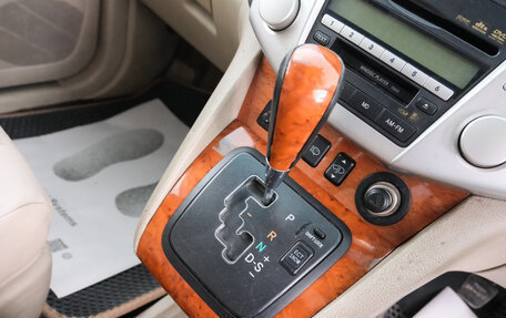 Toyota Harrier, 2007 год, 1 399 000 рублей, 16 фотография