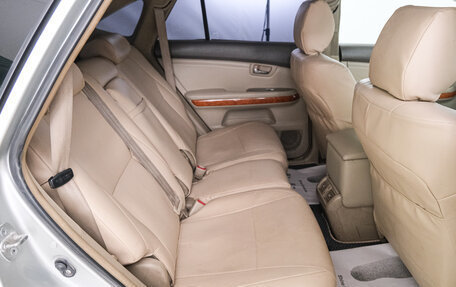 Toyota Harrier, 2007 год, 1 399 000 рублей, 21 фотография