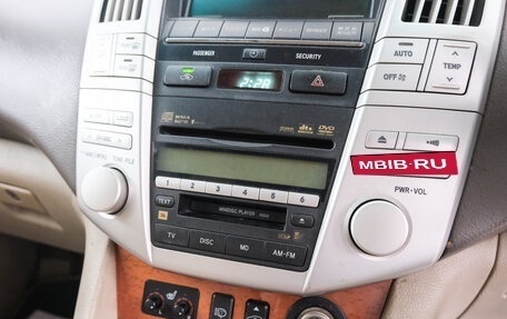 Toyota Harrier, 2007 год, 1 399 000 рублей, 17 фотография