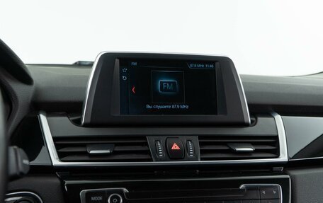 BMW 2 серия Active Tourer F45, 2018 год, 1 738 055 рублей, 16 фотография