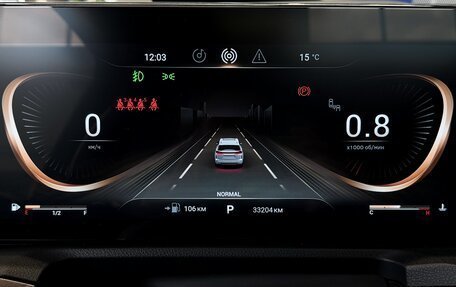 CheryExeed VX, 2023 год, 3 600 000 рублей, 25 фотография