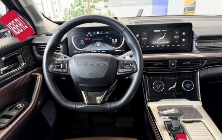 CheryExeed VX, 2023 год, 3 600 000 рублей, 22 фотография