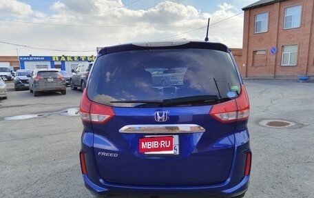 Honda Freed II, 2018 год, 1 440 000 рублей, 4 фотография