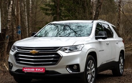 Chevrolet Traverse II, 2021 год, 3 500 000 рублей, 16 фотография