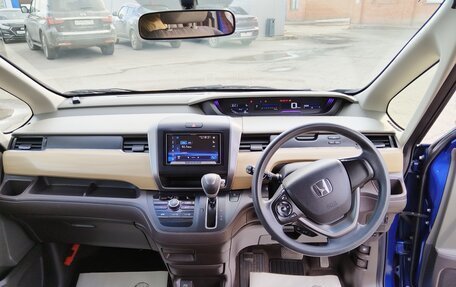 Honda Freed II, 2018 год, 1 440 000 рублей, 13 фотография