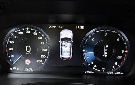 Volvo XC60 II, 2019 год, 2 799 000 рублей, 13 фотография