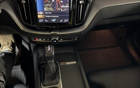 Volvo XC60 II, 2019 год, 2 799 000 рублей, 11 фотография