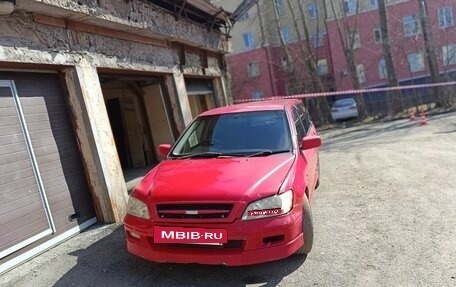 Mitsubishi Lancer IX, 2002 год, 175 000 рублей, 4 фотография