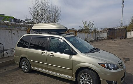 Mazda MPV II, 2004 год, 555 555 рублей, 3 фотография