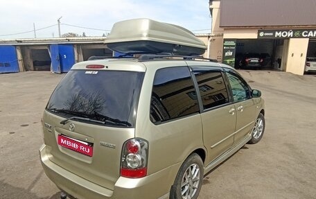 Mazda MPV II, 2004 год, 555 555 рублей, 5 фотография