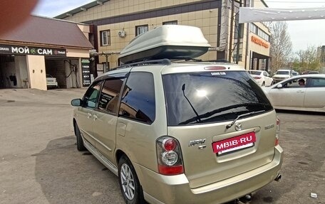 Mazda MPV II, 2004 год, 555 555 рублей, 4 фотография