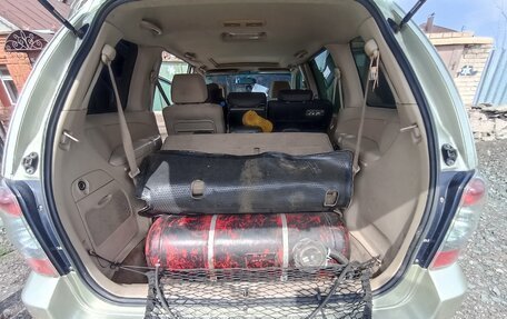 Mazda MPV II, 2004 год, 555 555 рублей, 37 фотография