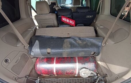 Mazda MPV II, 2004 год, 555 555 рублей, 38 фотография