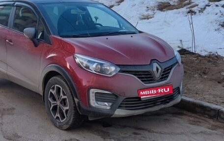 Renault Kaptur I рестайлинг, 2020 год, 1 500 000 рублей, 2 фотография