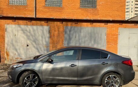 KIA Cerato III, 2014 год, 1 350 000 рублей, 3 фотография