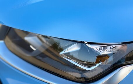 Geely Coolray I, 2022 год, 1 725 000 рублей, 14 фотография