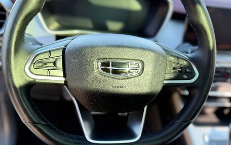 Geely Coolray I, 2022 год, 1 725 000 рублей, 17 фотография