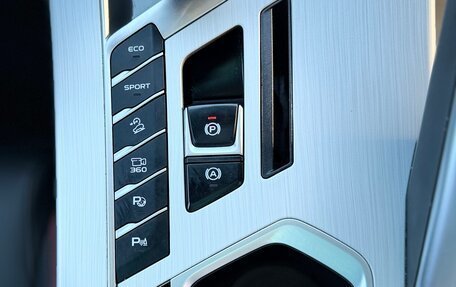 Geely Coolray I, 2022 год, 1 725 000 рублей, 29 фотография