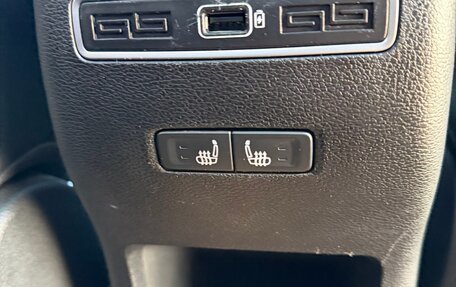 Geely Coolray I, 2022 год, 1 725 000 рублей, 26 фотография