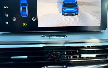 Geely Coolray I, 2022 год, 1 725 000 рублей, 33 фотография