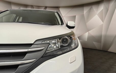 Honda CR-V IV, 2014 год, 2 097 000 рублей, 10 фотография