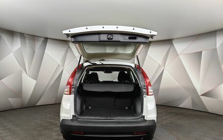 Honda CR-V IV, 2014 год, 2 097 000 рублей, 12 фотография
