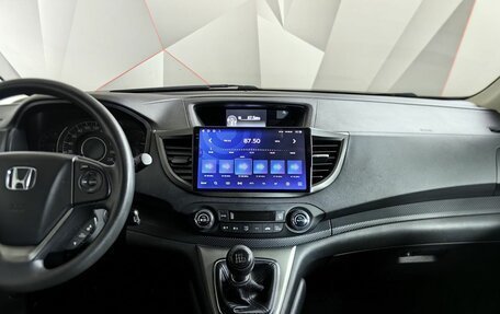 Honda CR-V IV, 2014 год, 2 097 000 рублей, 15 фотография