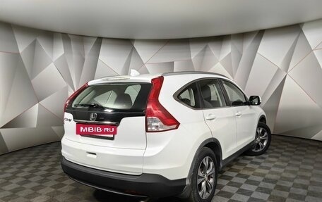 Honda CR-V IV, 2014 год, 2 097 000 рублей, 2 фотография