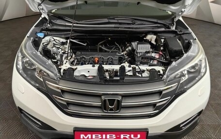 Honda CR-V IV, 2014 год, 2 097 000 рублей, 11 фотография