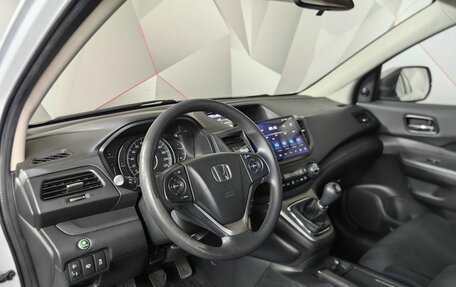 Honda CR-V IV, 2014 год, 2 097 000 рублей, 19 фотография