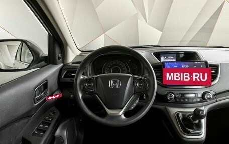 Honda CR-V IV, 2014 год, 2 097 000 рублей, 20 фотография