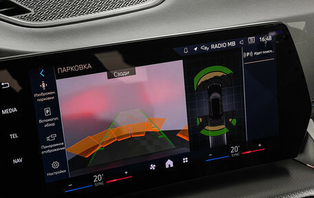 BMW X1, 2025 год, 5 980 000 рублей, 15 фотография