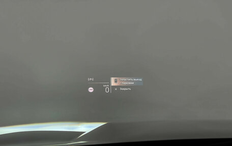 BMW X1, 2025 год, 5 980 000 рублей, 16 фотография