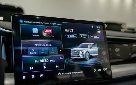 GAC GS8, 2025 год, 5 199 000 рублей, 19 фотография