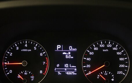 KIA Rio IV, 2021 год, 1 830 000 рублей, 11 фотография