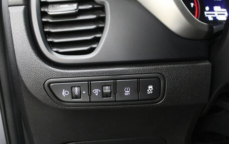 KIA Rio IV, 2021 год, 1 830 000 рублей, 14 фотография