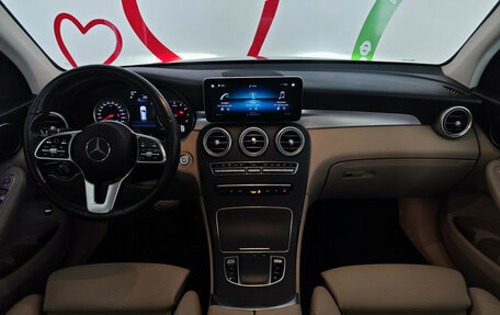 Mercedes-Benz GLC, 2021 год, 4 290 000 рублей, 8 фотография