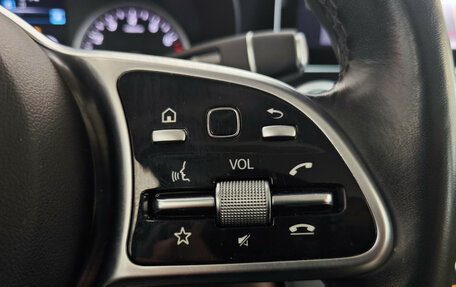 Mercedes-Benz GLC, 2021 год, 4 290 000 рублей, 15 фотография