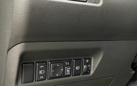 Nissan X-Trail, 2006 год, 759 000 рублей, 17 фотография