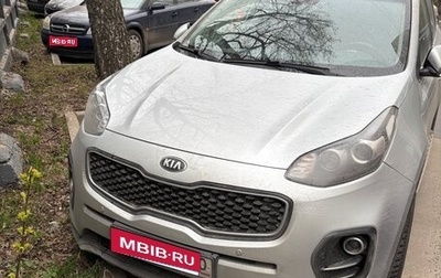 KIA Sportage IV рестайлинг, 2018 год, 1 600 000 рублей, 1 фотография