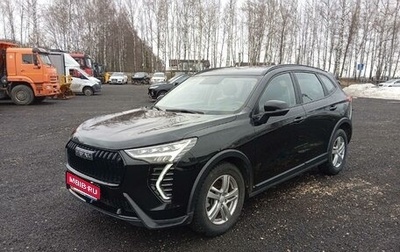 Haval Jolion, 2024 год, 1 920 000 рублей, 1 фотография