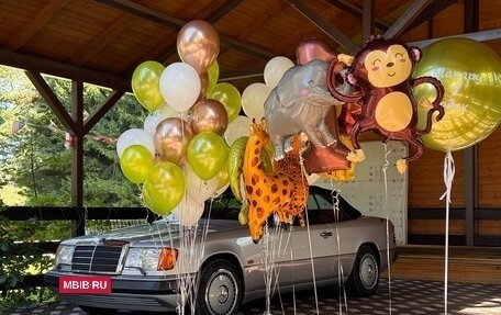 Mercedes-Benz W124, 1992 год, 5 500 000 рублей, 4 фотография