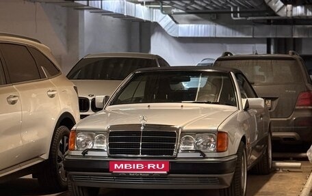 Mercedes-Benz W124, 1992 год, 5 500 000 рублей, 8 фотография